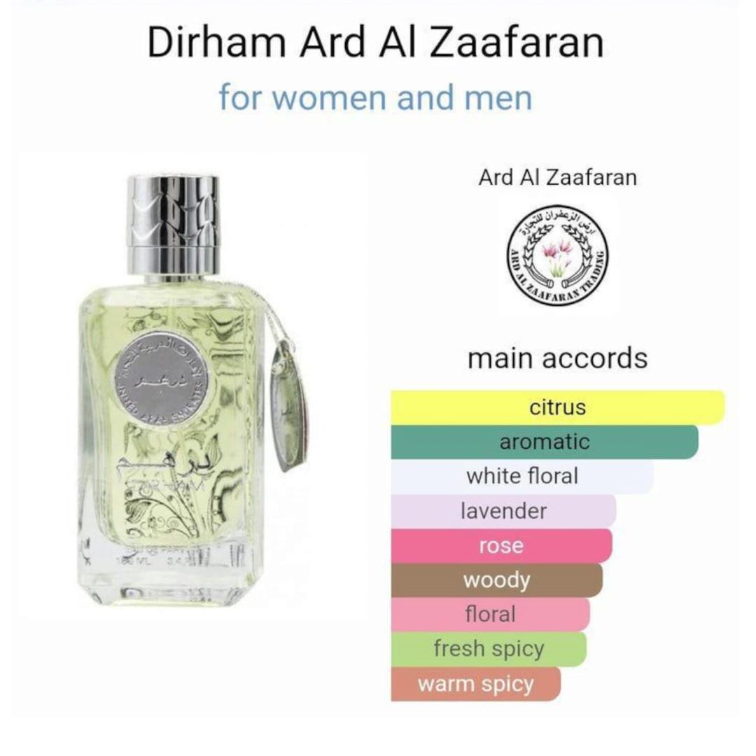 Dirham Eau de Parfum - 100ml